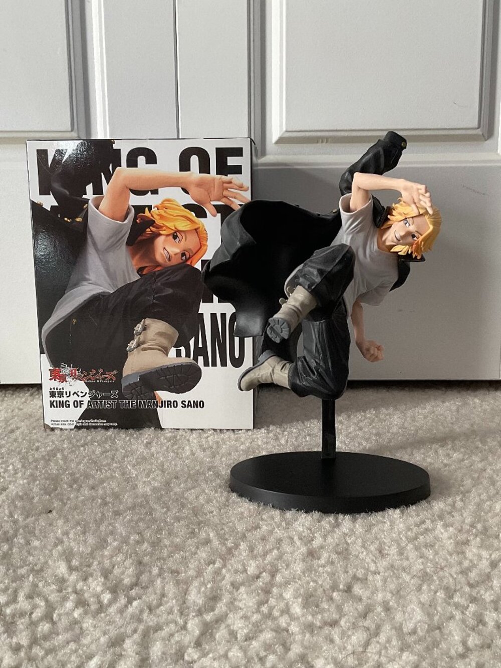 Tokyo Revengers Figure - Mikey Manjiro Sano